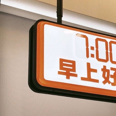 兽设细节刻画技巧福瑞交流群